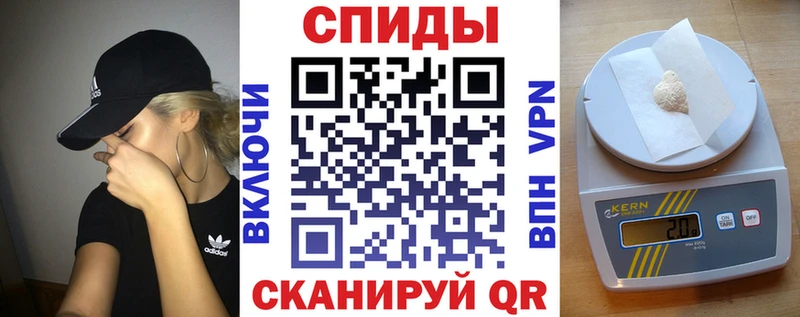 цены   Яранск  АМФ 98% 