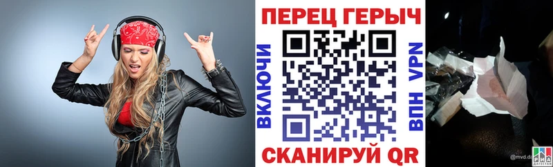 где можно купить   Яранск  ГЕРОИН белый 