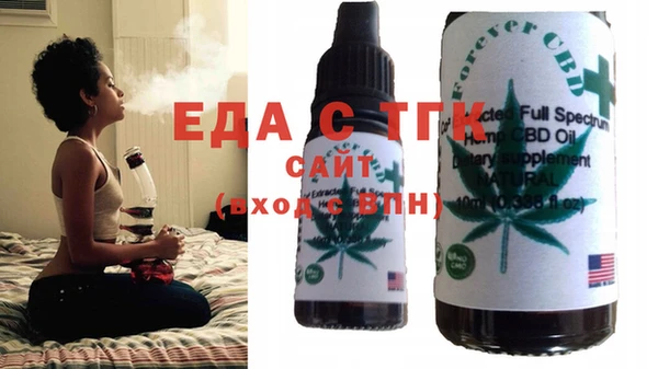 марки lsd Нефтекумск