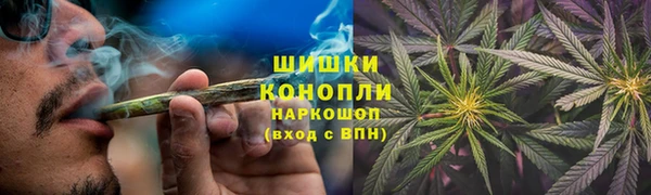 прущий лед Белая Холуница