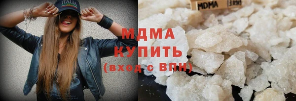 экстази Бежецк