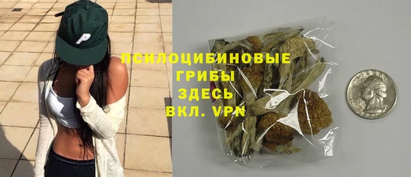 mdpv Абинск