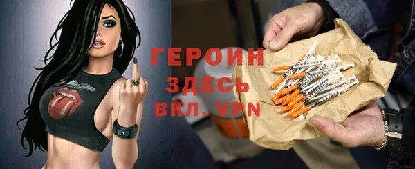 а пвп мука Нея