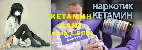 а пвп мука Нея