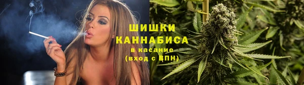 кокаин колумбия Нефтегорск