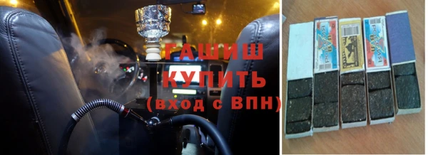 mix Абдулино