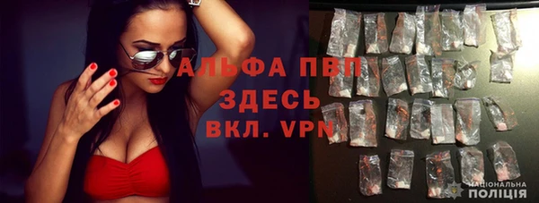 а пвп мука Нея