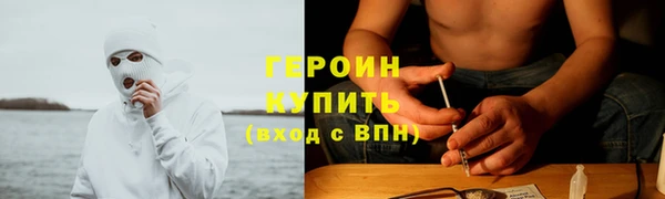 mix Абдулино
