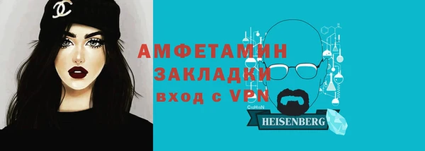 mix Абдулино