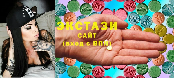 а пвп мука Нея