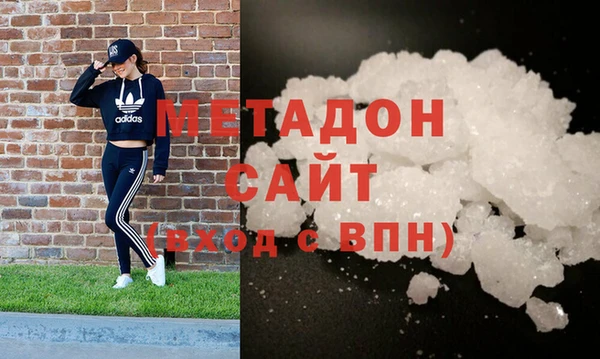 а пвп мука Нея