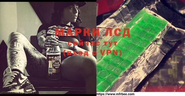 кокаин колумбия Нефтегорск