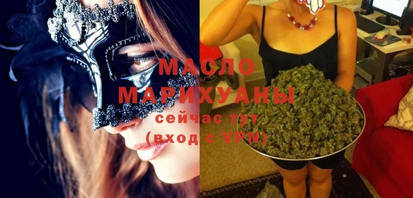 кокаин колумбия Нефтегорск