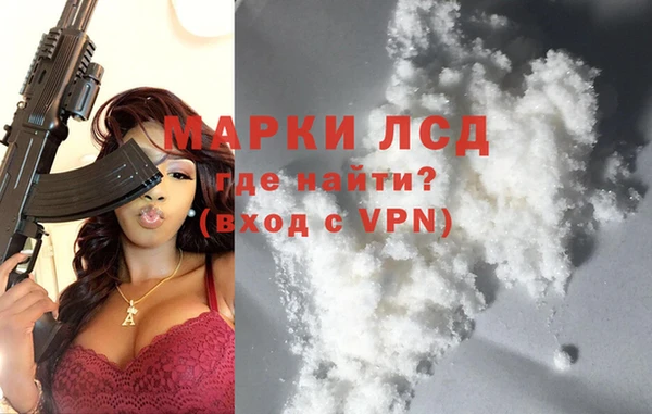 а пвп мука Нея