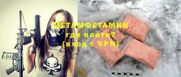 mix Абдулино