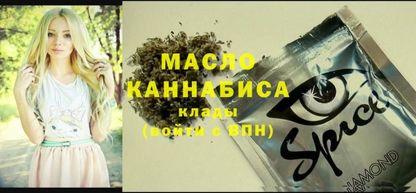 кокаин колумбия Нефтегорск