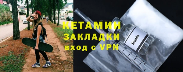 марки lsd Нефтекумск