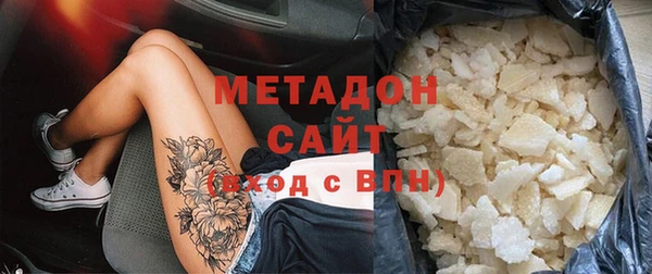 марки lsd Нефтекумск