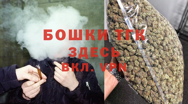 кокаин колумбия Нефтегорск