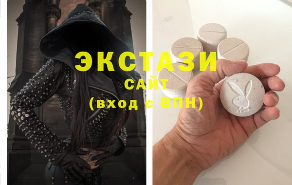кокаин колумбия Нефтегорск