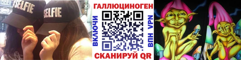Псилоцибиновые грибы Psilocybine cubensis  Яранск 