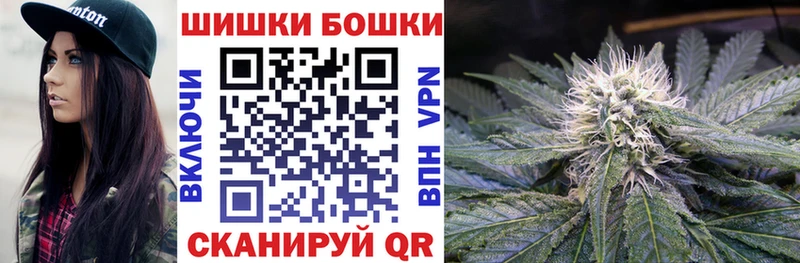 Бошки марихуана тримм  Яранск 